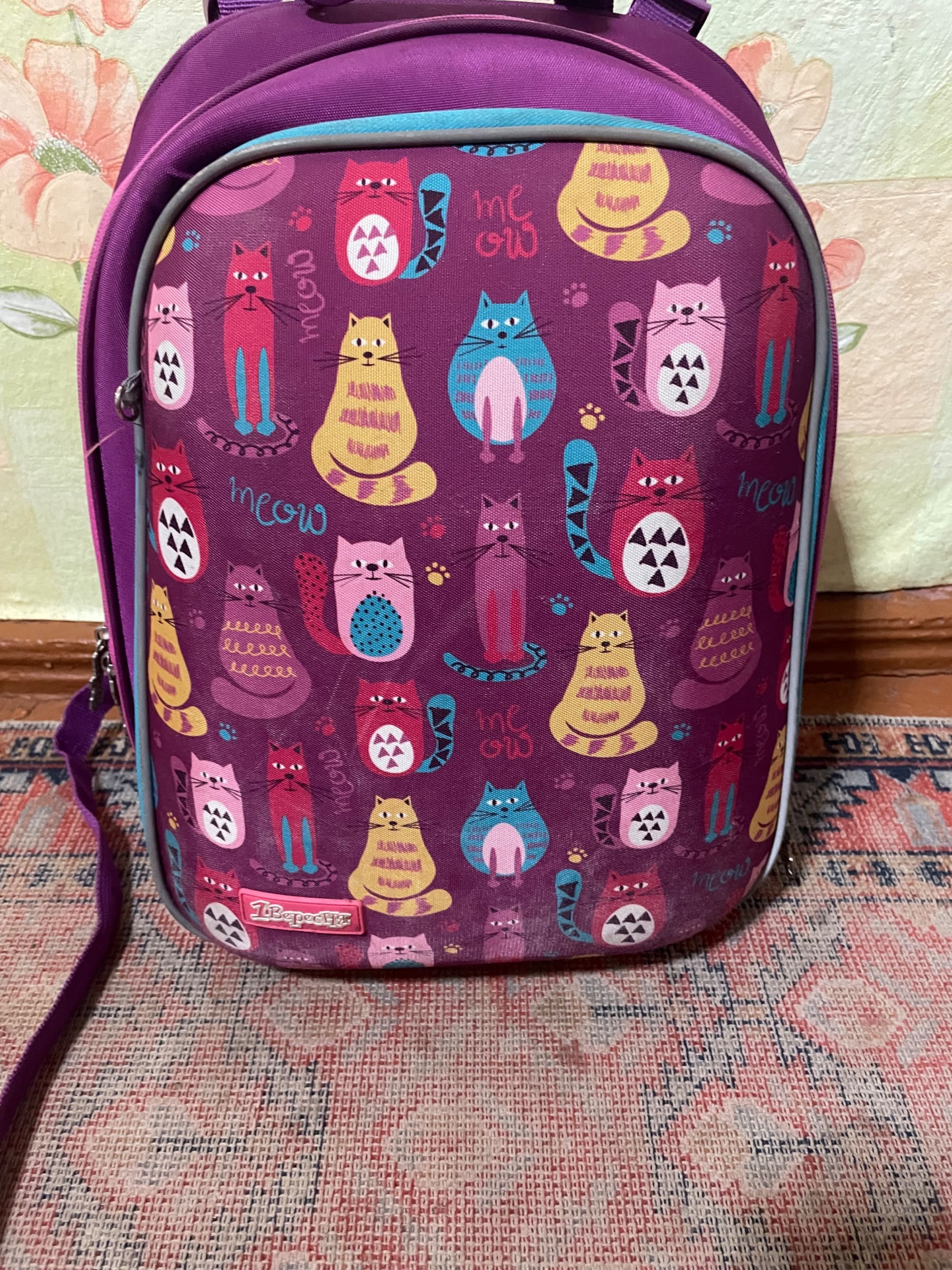 Портфель марка 1 вересня. Як новий. 400 грн.