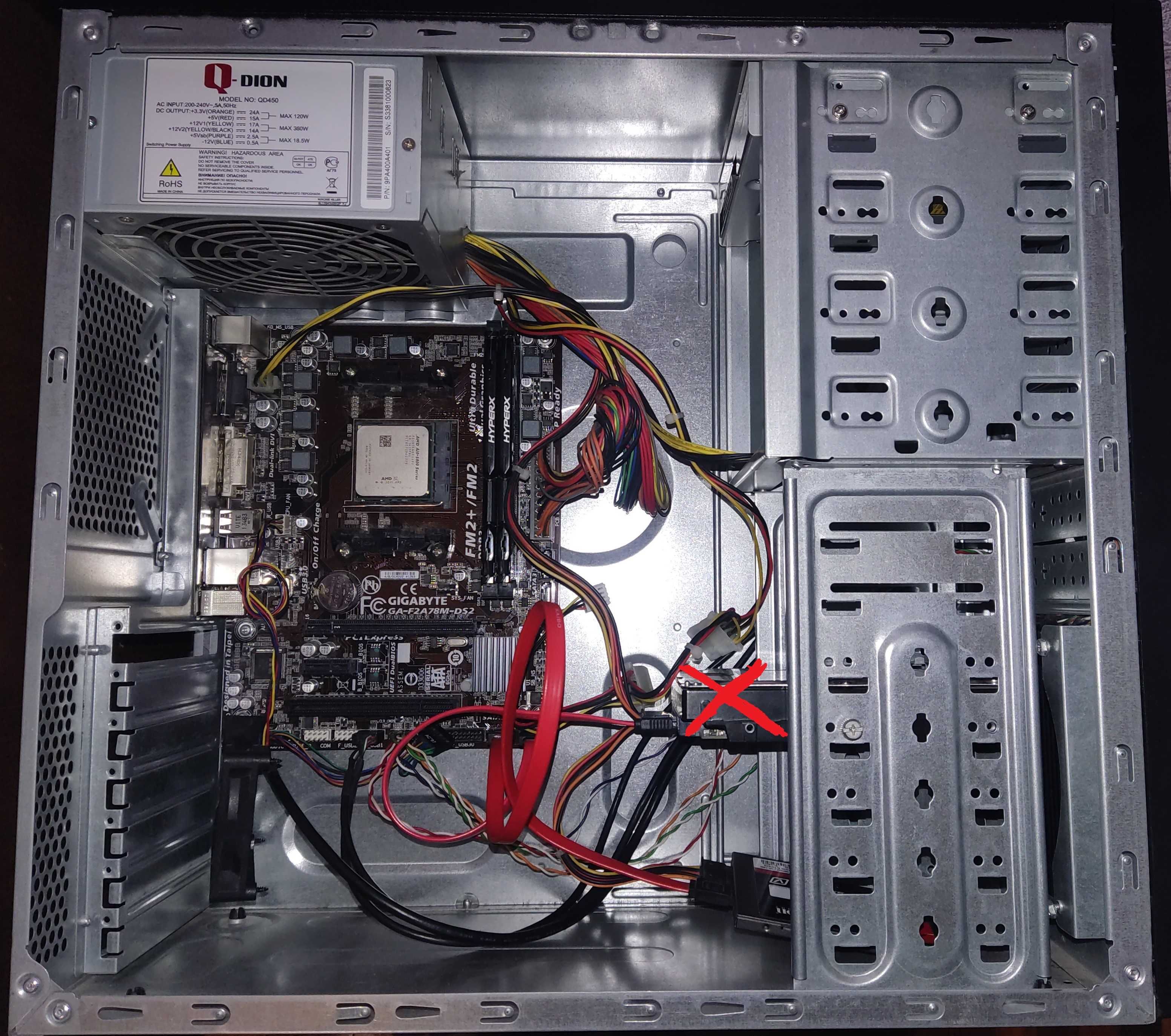 компютер для навчання та невимогливих ігор AMD A10-5800k 8Gb, 60Gb SSD
