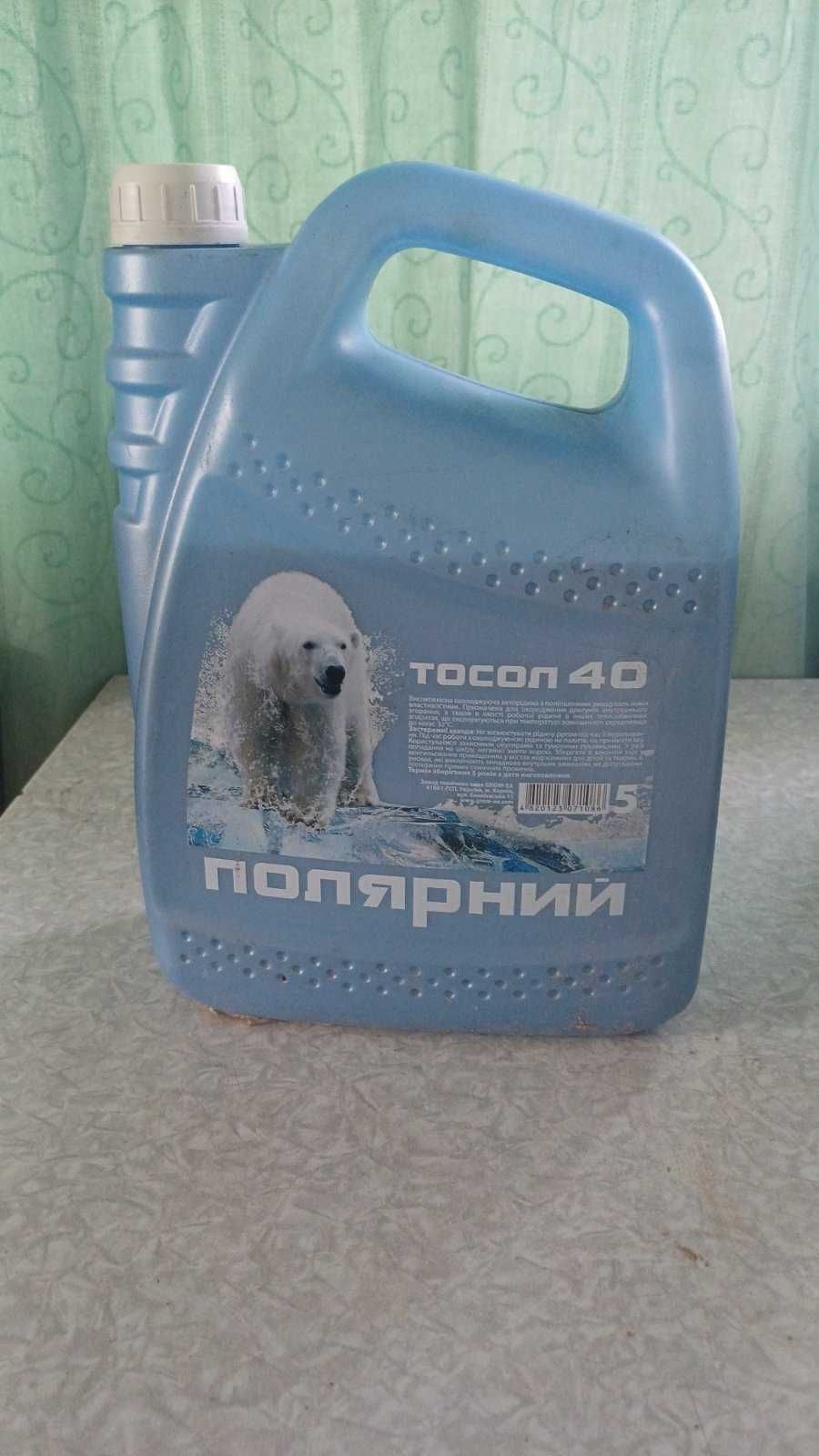 Тосол 40. Запломбована каніста. 5 літрів