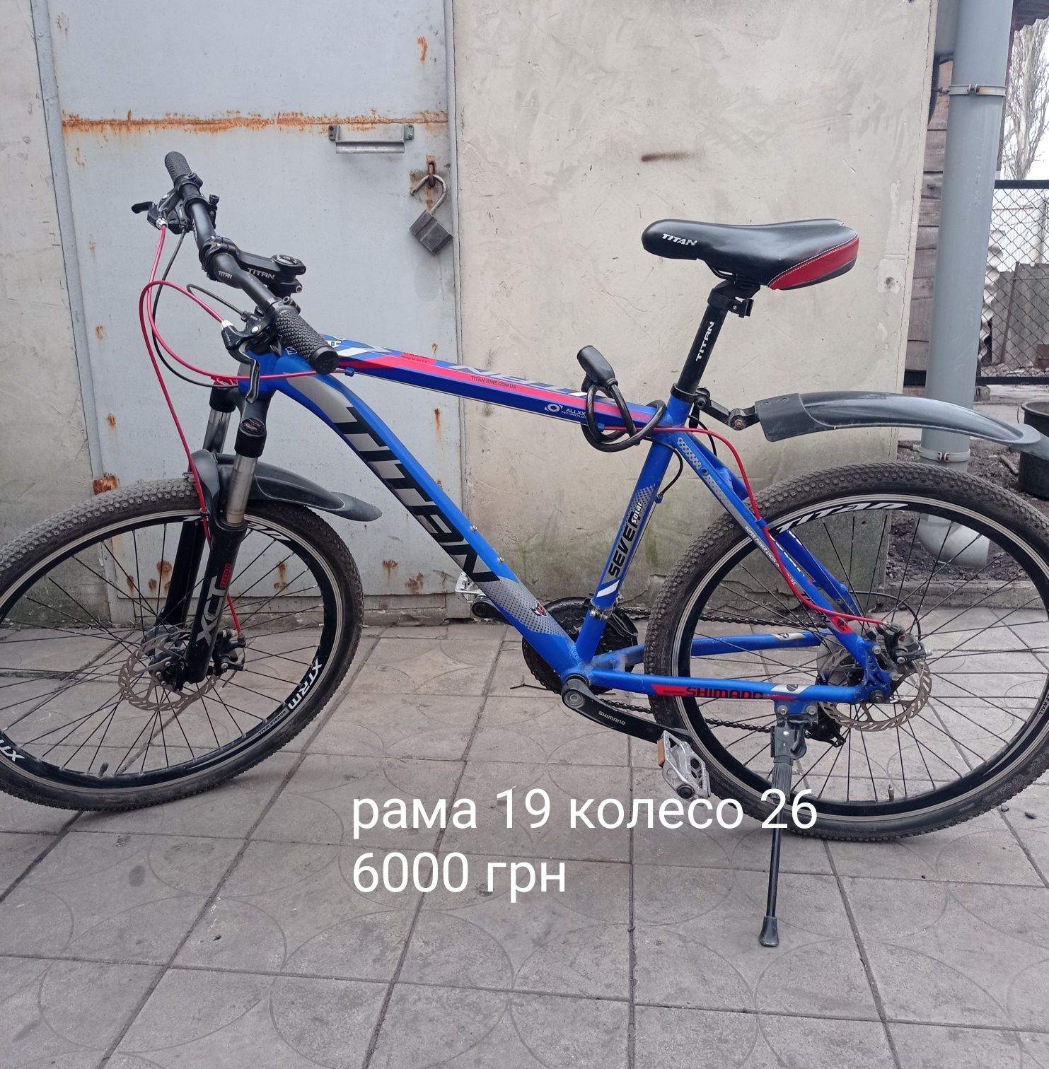 Велосипед Титан Рама 19,  колесо 26