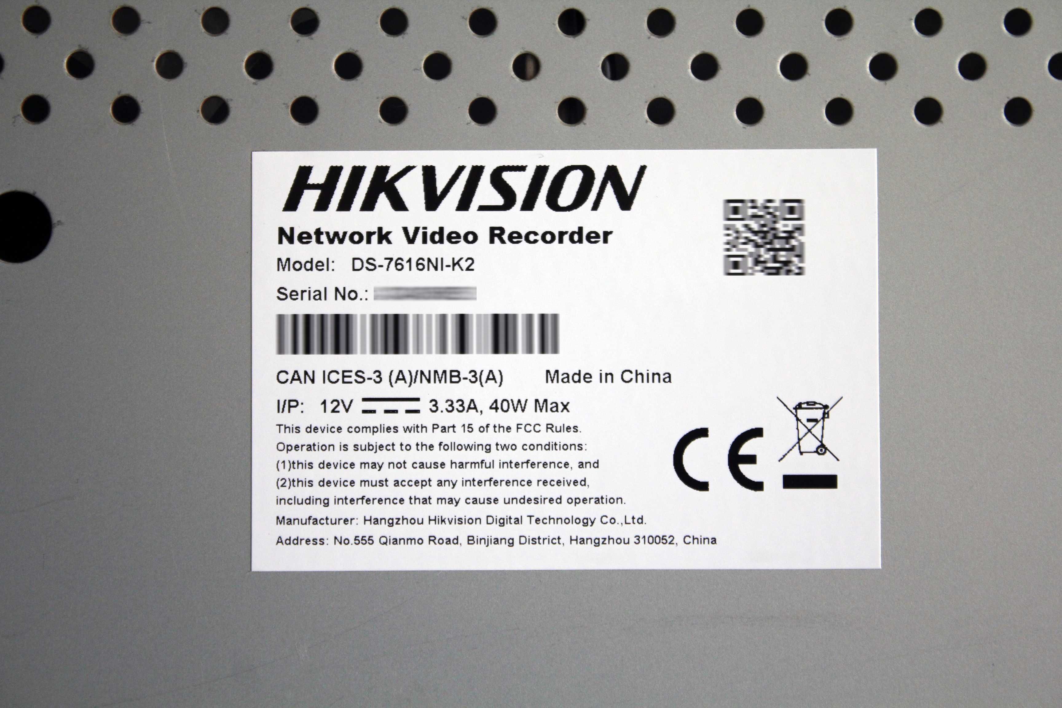 NVR Hikvision DS-7616NI-K2 • 16 кам до 8мп, h.265+, на 2 диска •