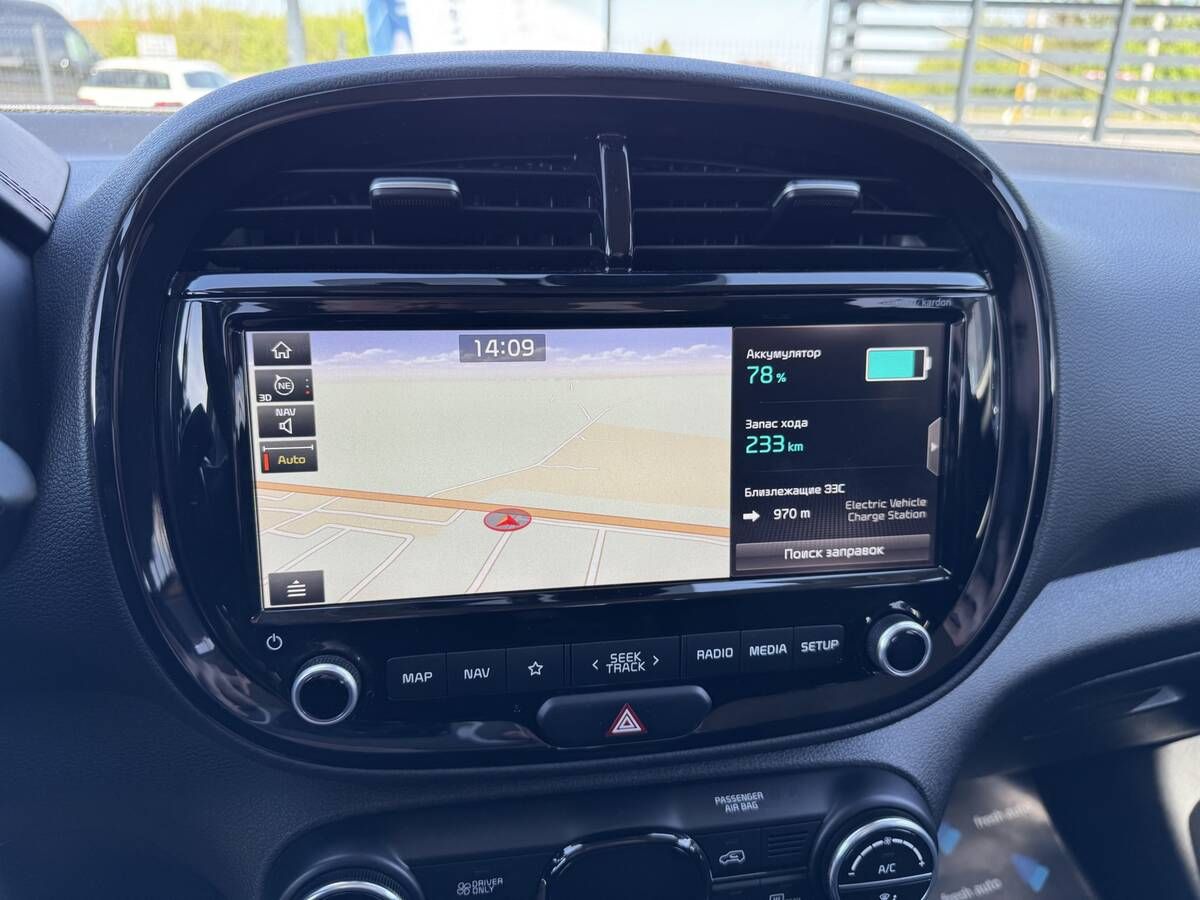 Kia E SOUL 2020 freshauto
