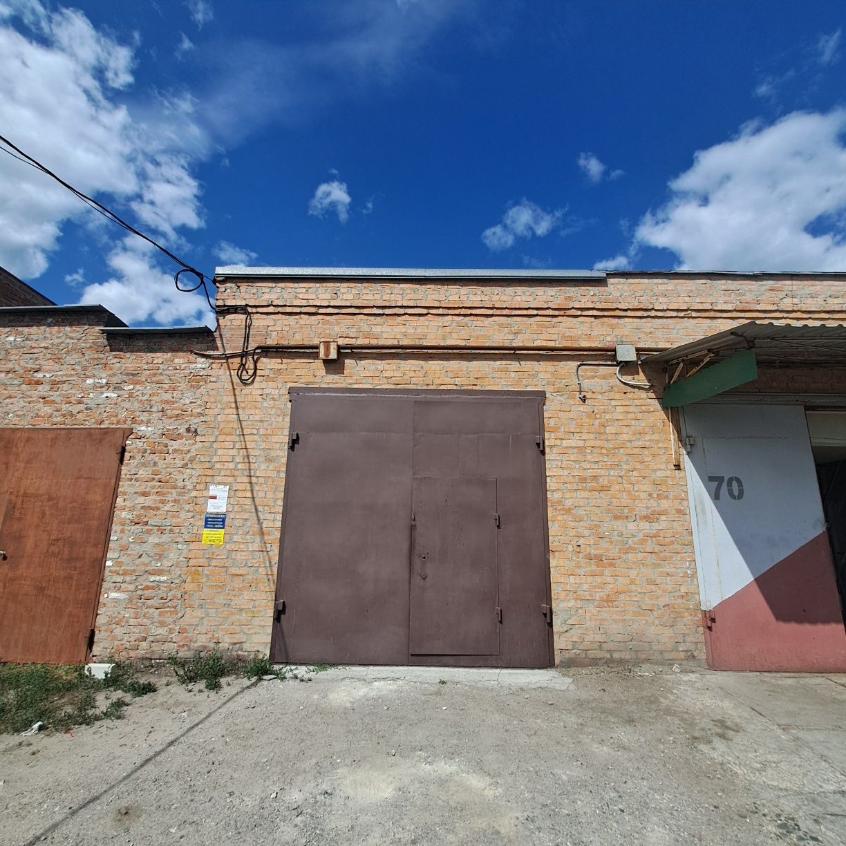 Продаж гаража на Огнівці