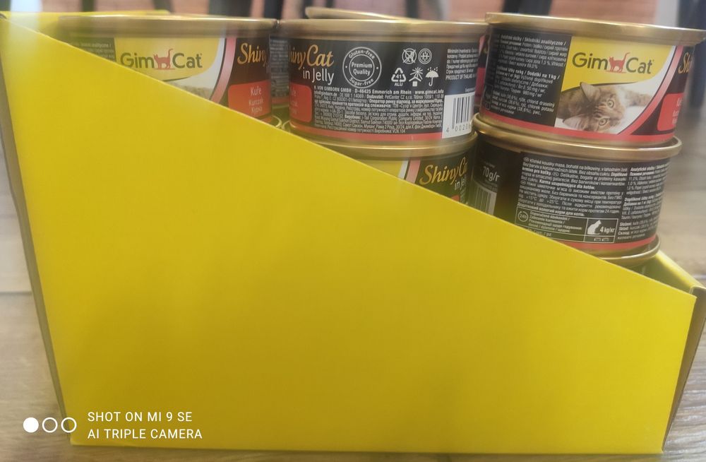 Влажный корм для собак и котов