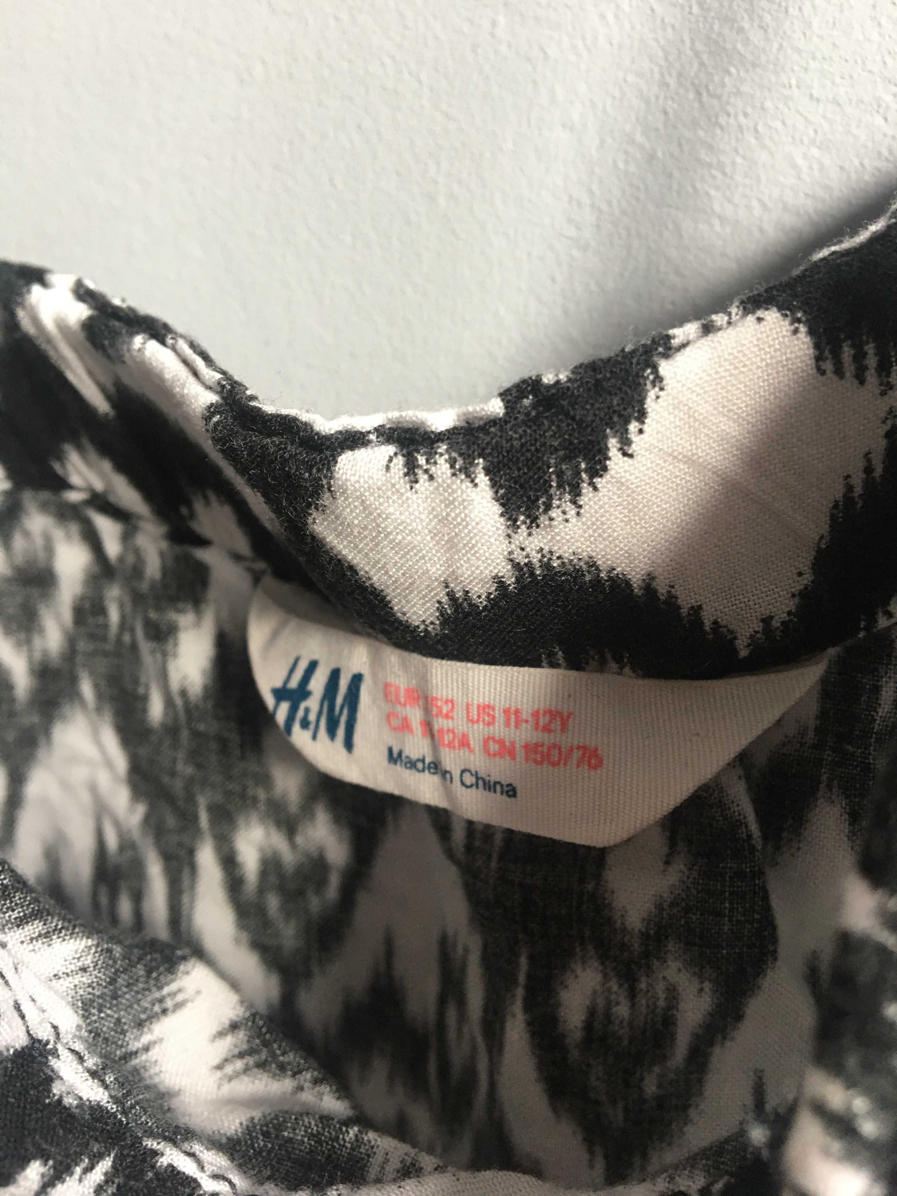 Kombinezon H&M 152