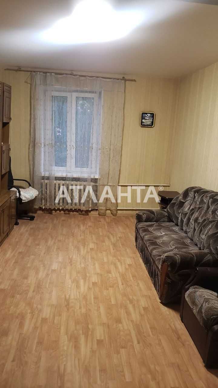 Такие варианты встречаются редко, двушка на Балковской.