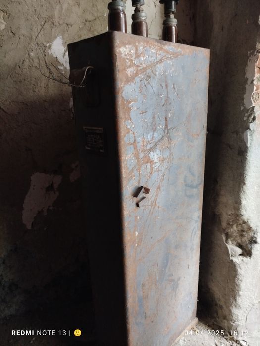 Продам конденсатор