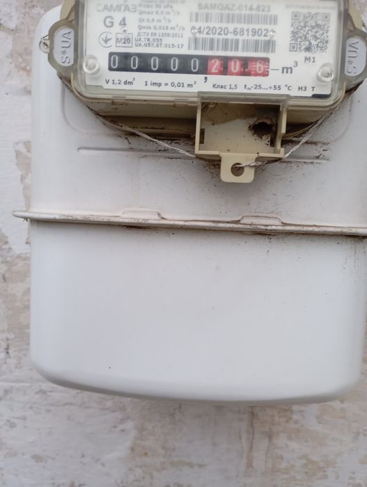 Продаю дом в пгт.Родушное!