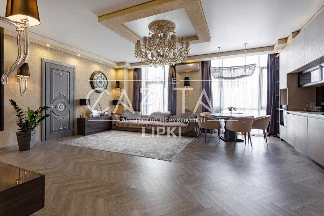 Аренда квартиры, ЖК Новопечерские Липки, ул. Верхогляда, Печерск