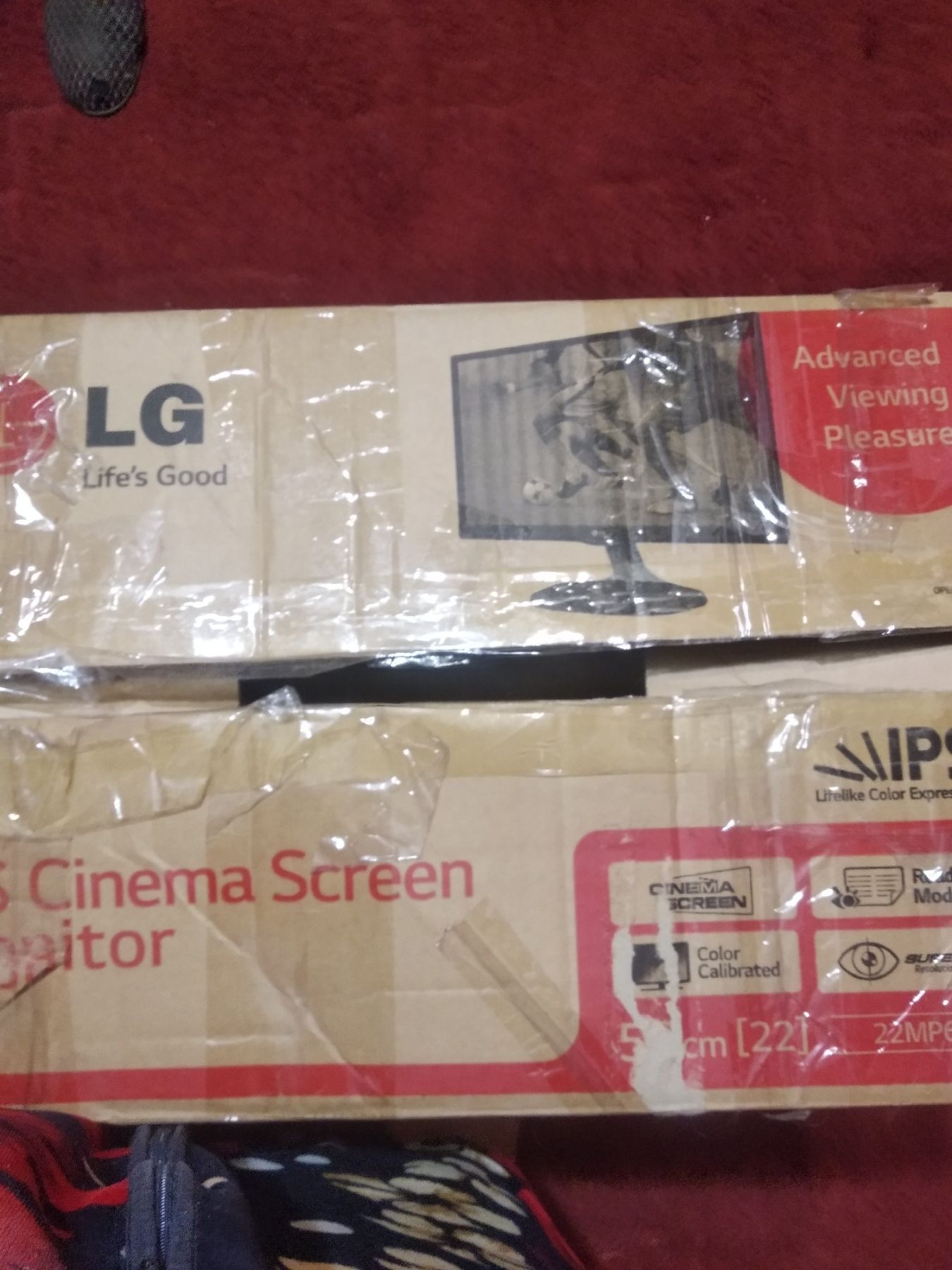 Продам два монитора LG