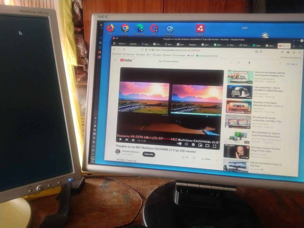 Монитор NEC 22" LCD225WXM-BK
