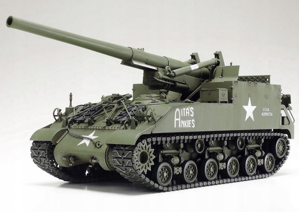 Model 1/35 US Self-Propelled 155mm Gun M40 Tamiya 35351