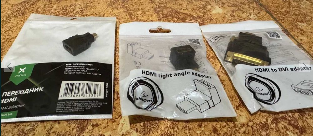 Набор переходников DVI - HDMI. Три штуки за 100 грн.