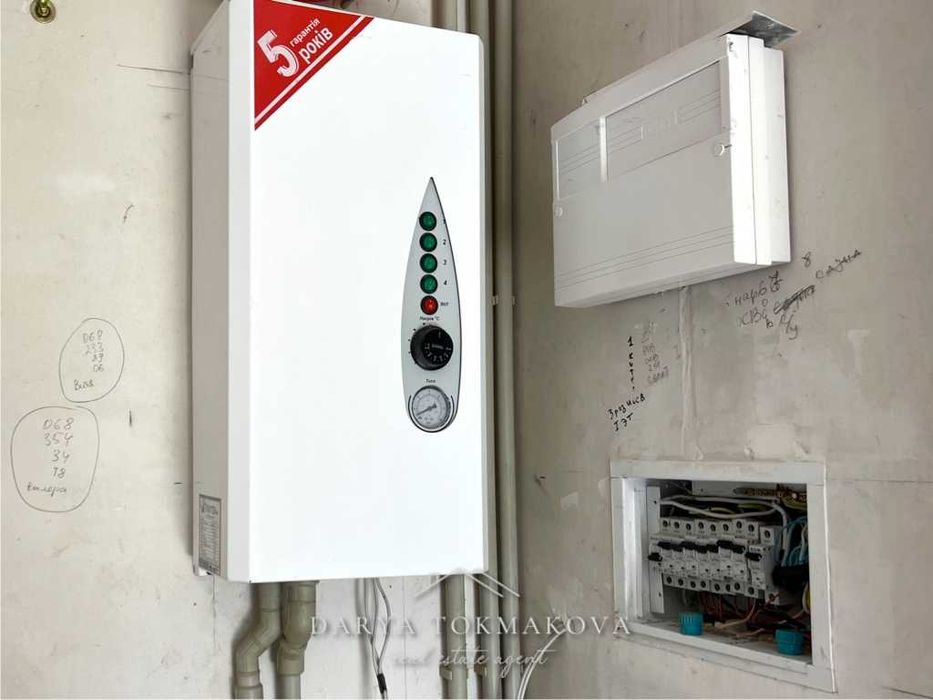 Продаж будинку с.Андріївка