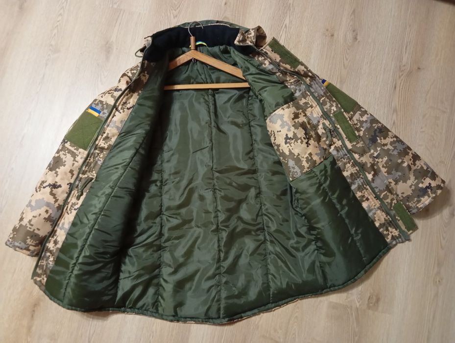 Зимова військова форма Бушлат , куртка