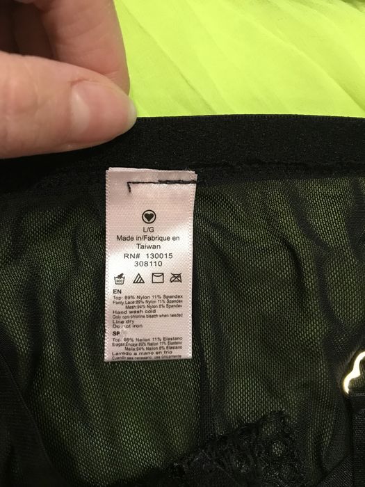 Сексуальна чорна білизна