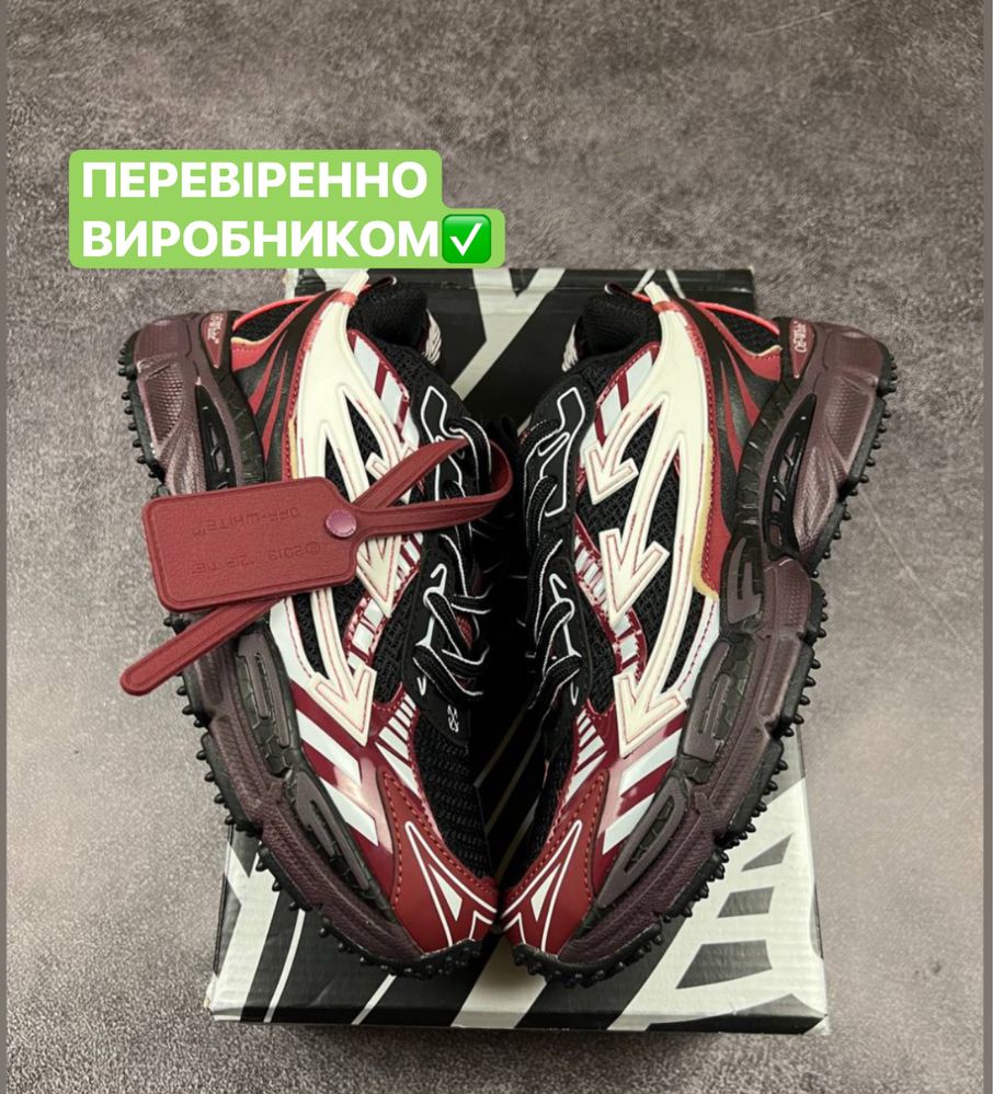 !БЕЗ ПРЕДОПЛАТИ! Взуття Off White Be Right Back (Бордові),off-white.
