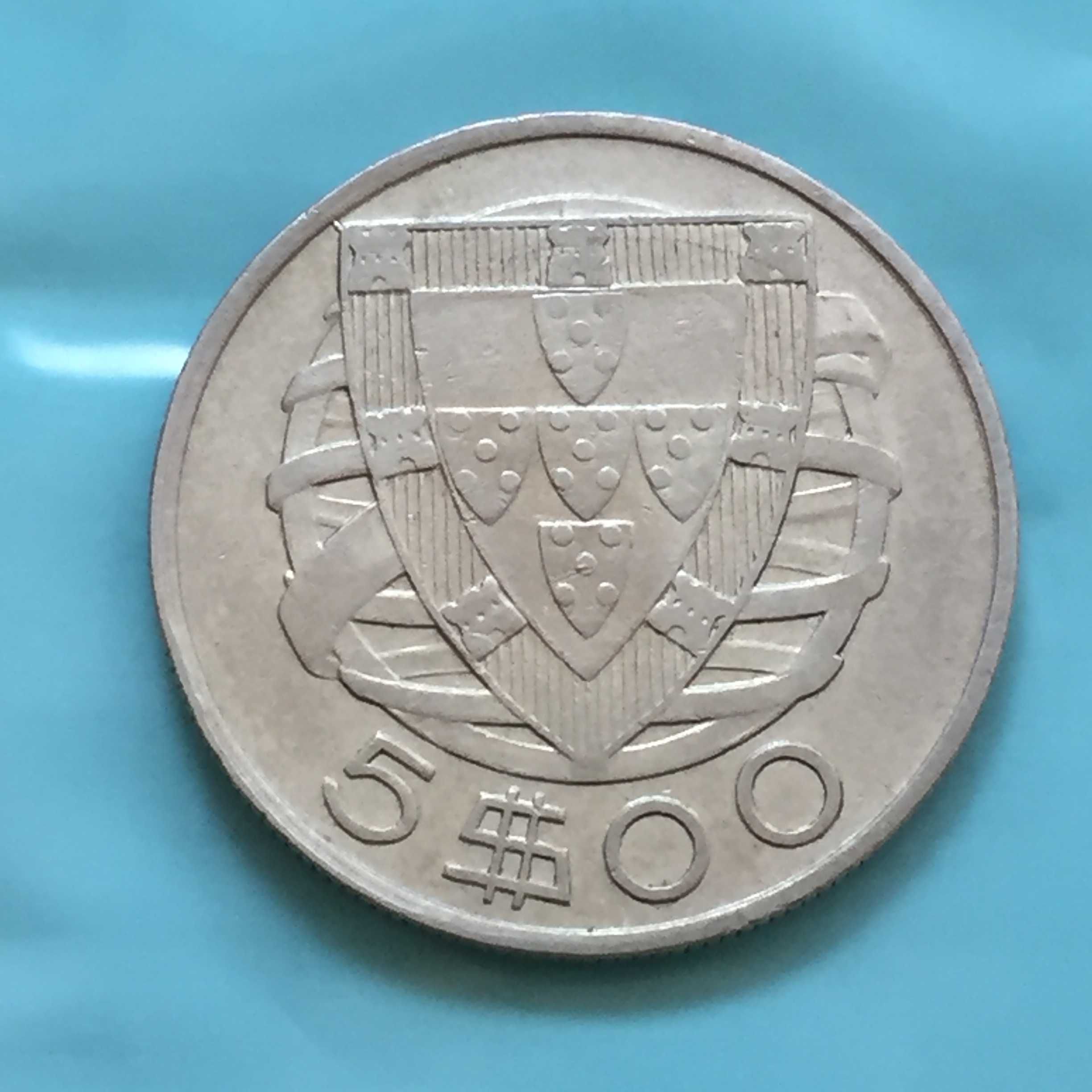 moeda 5 escudos 1937 - prata