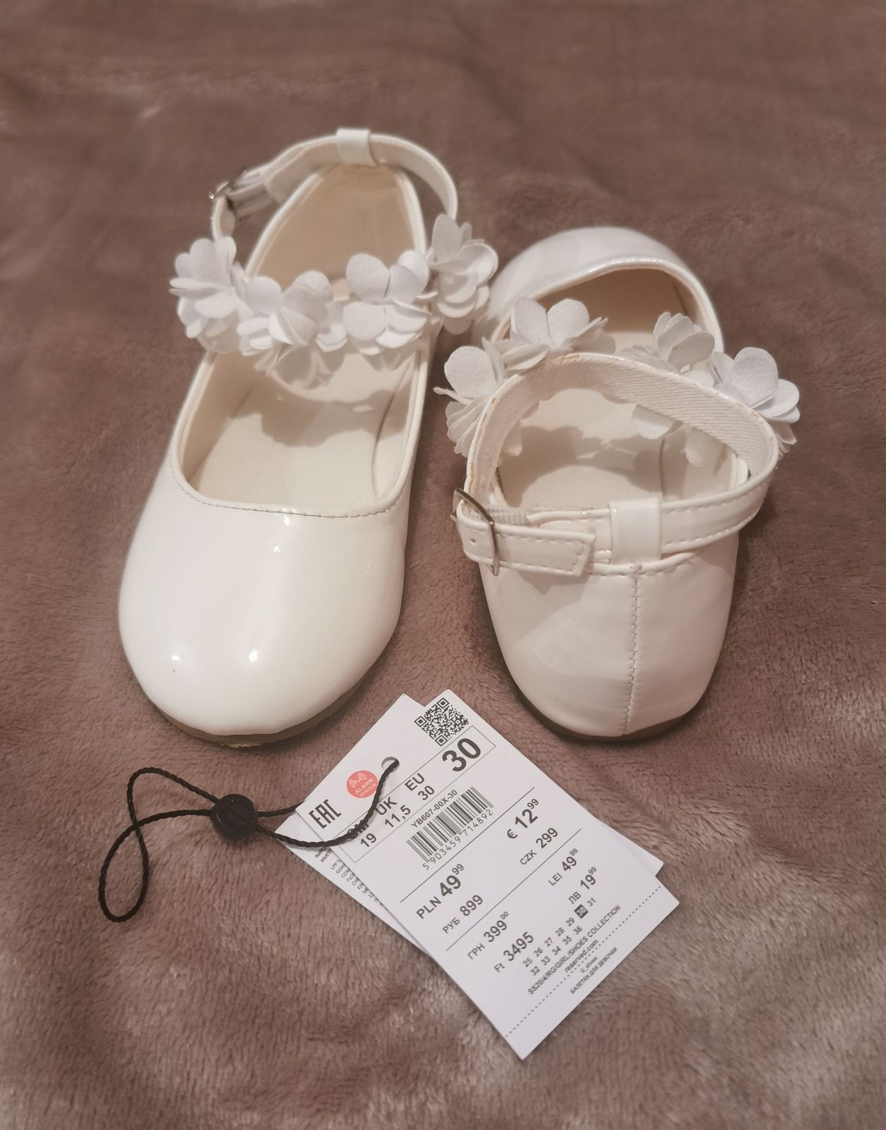 Buty buciki komunijne balerinki lakierki Reserved r. 30