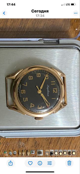 Продаю часи золоті Кіровські 583 проба часів СССР