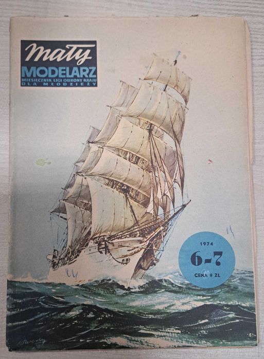 Mały Modelarz 6-7 1974
