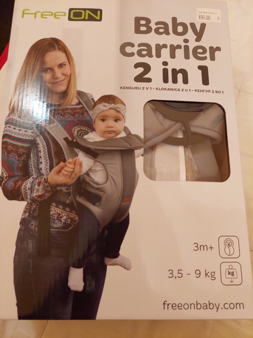 Baby carrier 2 in 1