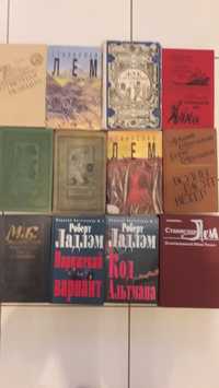 Брати Стругацькі, С.Лем, Р.Ладлем, брати Вайнери, Ю.Семенов та інш.