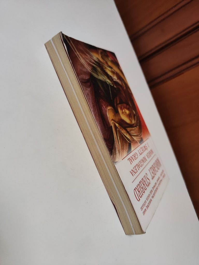 Maria Magdalena i Święty Graal - Margaret Starbird "x