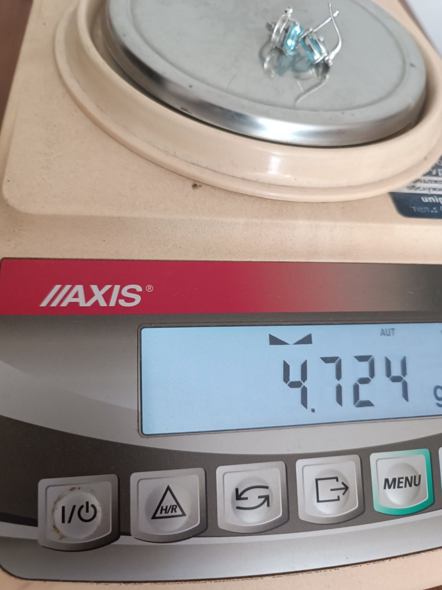 Золоті сережки 585 проби, з аквамарином та діамантами