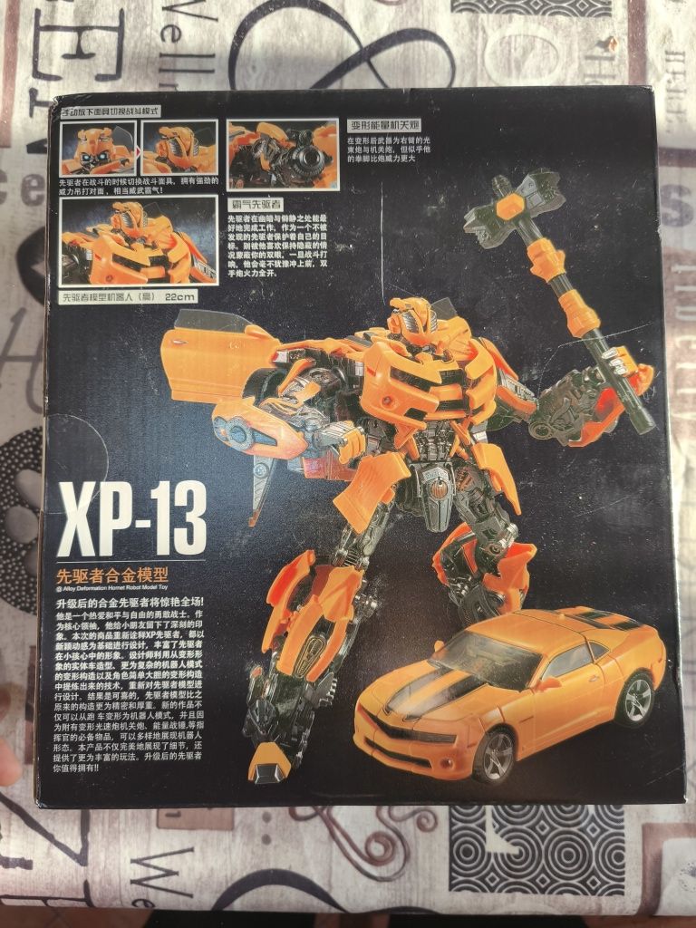Transformers XP-13