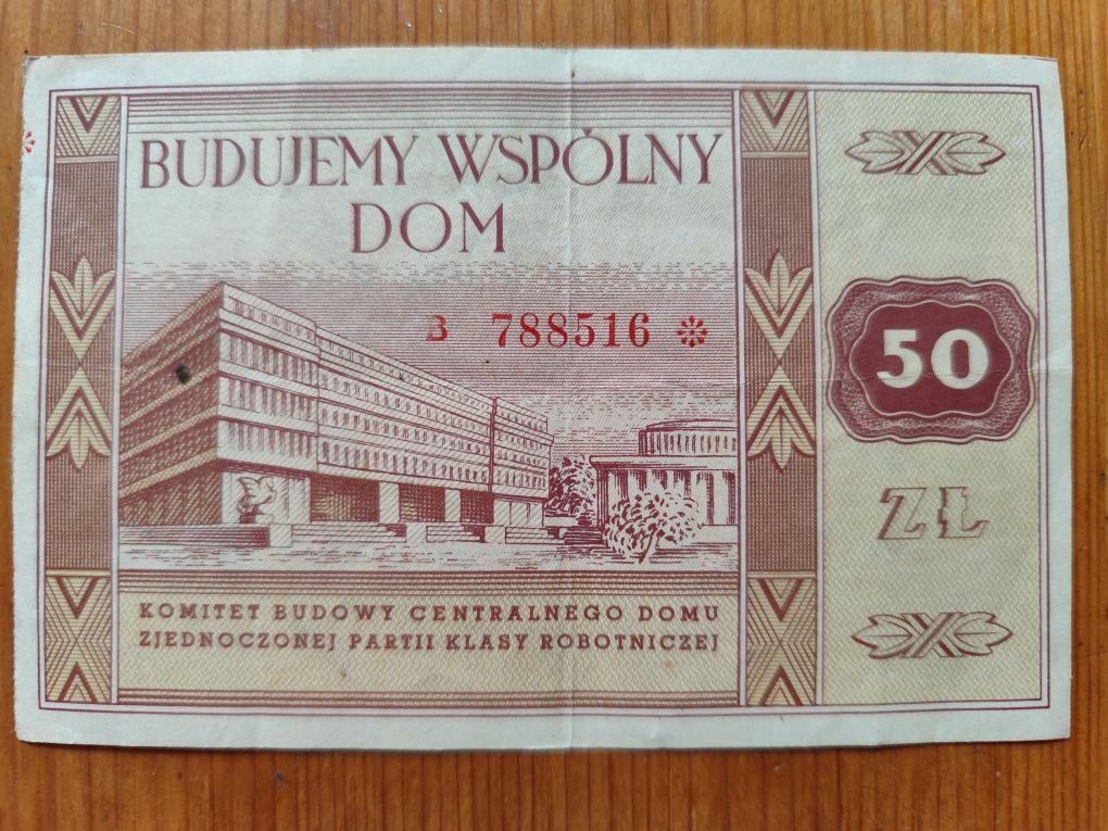 Unikatowe cegiełki na budowę domu PZPR