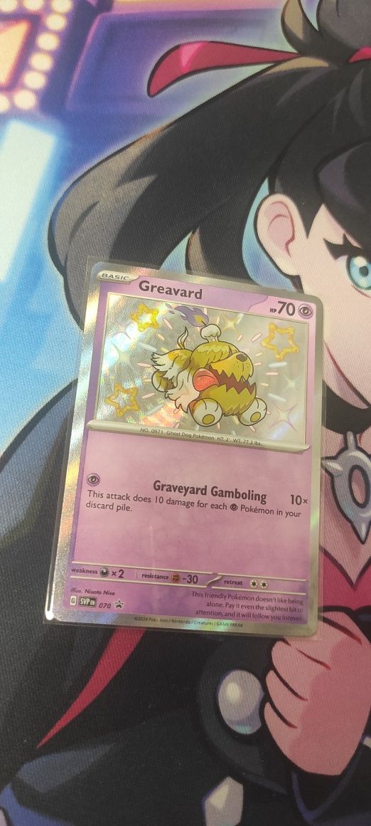 Greavard Shiny promo Paldean Fates