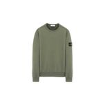 Світшот STONE ISLAND 63020 Sweatshirt Khaki SI0136-KH
