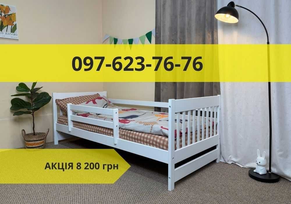 Ліжко з бука “Нордік” 8200 грн Виробник • Гарантія•90*200 Доставка 400