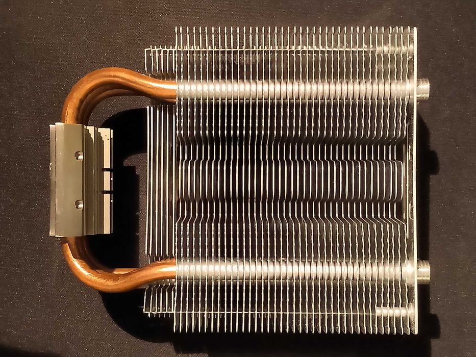 Chłodzenie Radiator BeQuiet! Pure Rock Slim BK008 92mm 120W