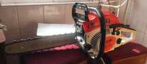 Бензопила Stihl ms 461, нова, продає бабуся