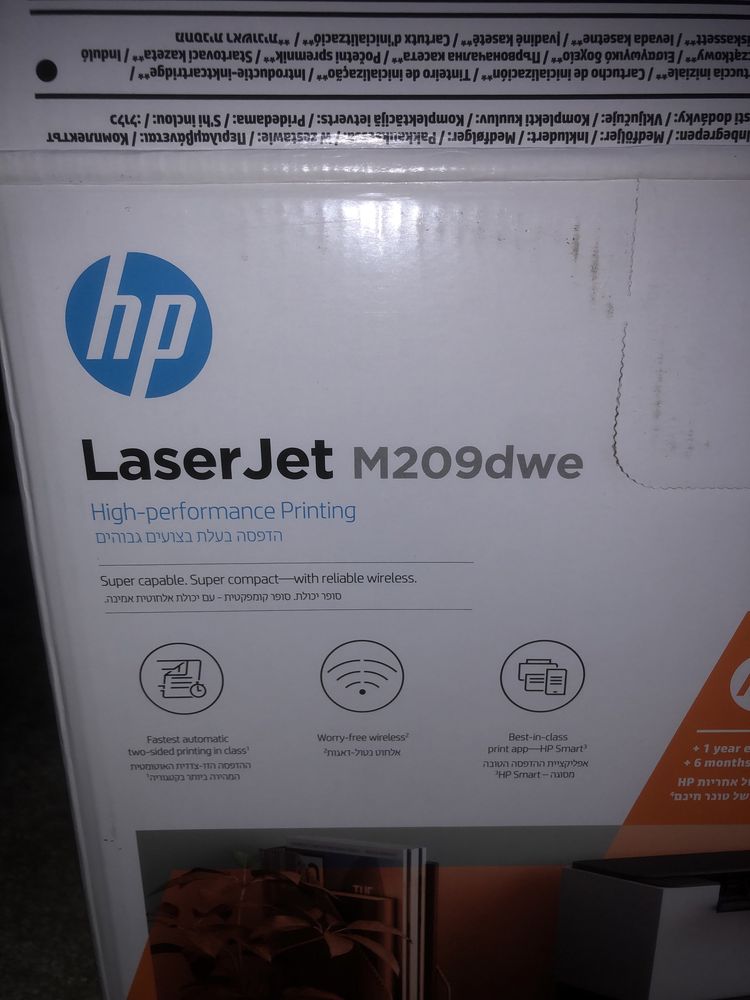 Drukarka HP Laser jet M209dwe