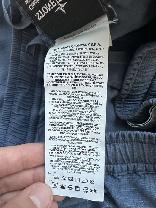 Штани Stone Island Reflective Weave Ripstop-TC Cargo