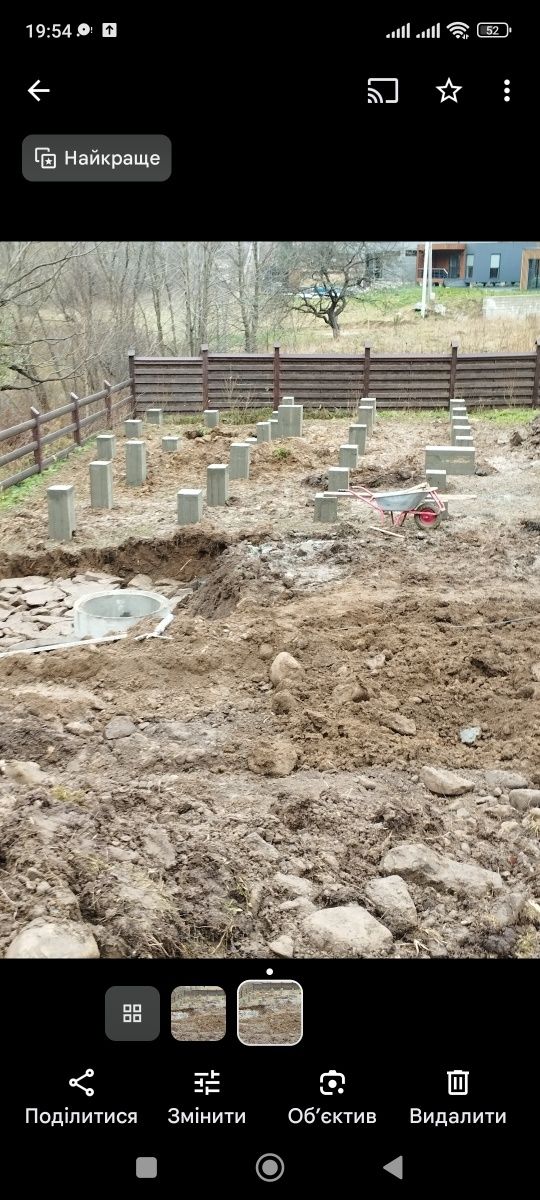 Будівництво  каркасних будинків, басейнів,баней,парканів