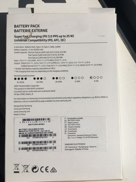 Samsung battery pack power bank