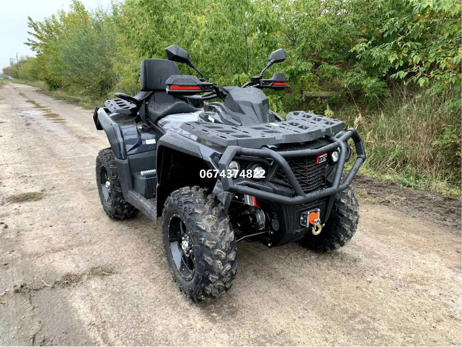 Квадроцикл ODES ML 900 - 850 cc (Titanium Grey- сірий) Одес доставка