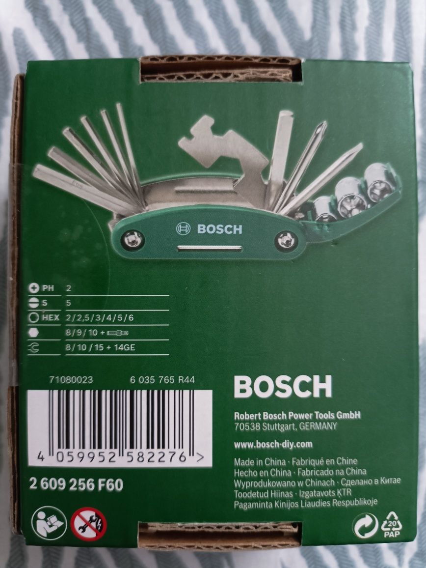 Інструменти ручні Bosch, оригінал Німеччина