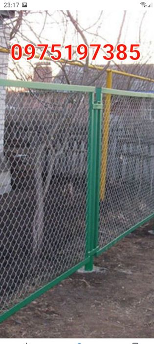 Сітка для огорожі