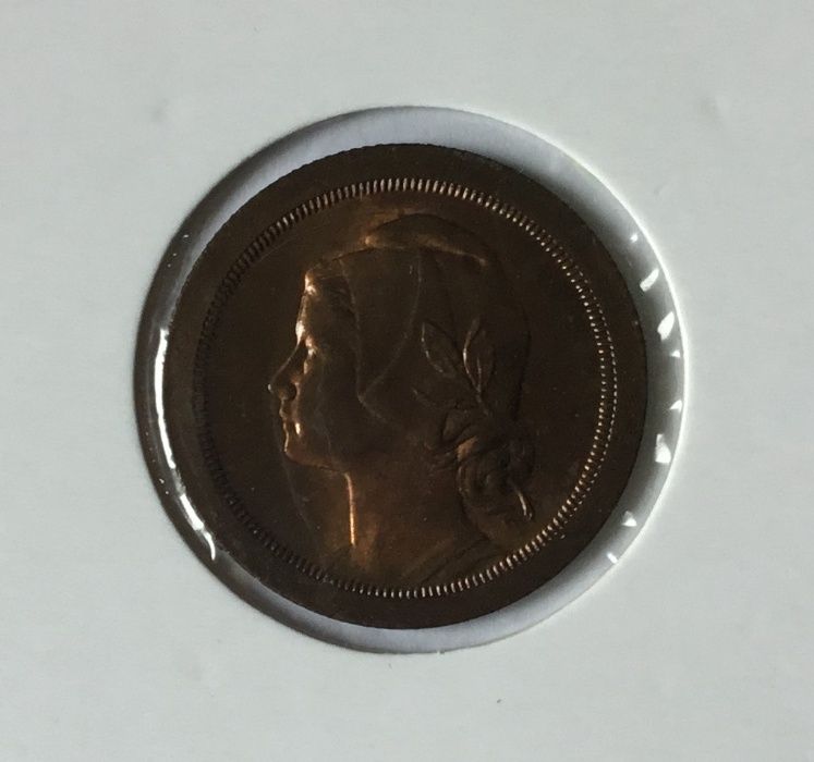 Moeda 20 Centavos 1924