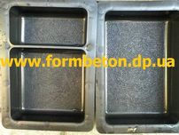 формы для тротуарной плиткистаре місто 40 шт за 1000 грн