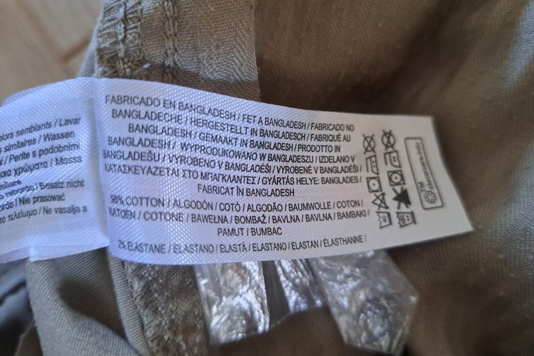 Spodnie męskie chłopięce S – beżowe, wygodne, regulowany pas