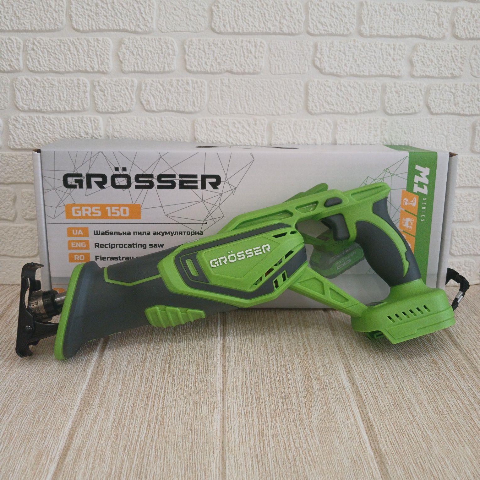 Акумуляторна шабельна пила grosser grs150