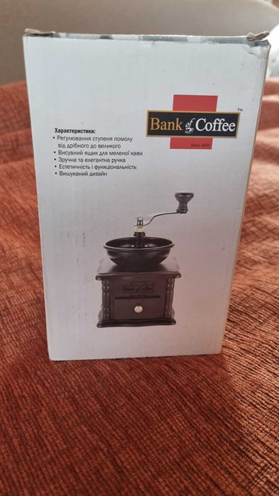 кофемолка винтаж дерево