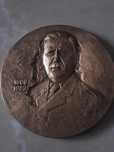 Medal z brązu Generał Broni Jerzy Bordziłowski