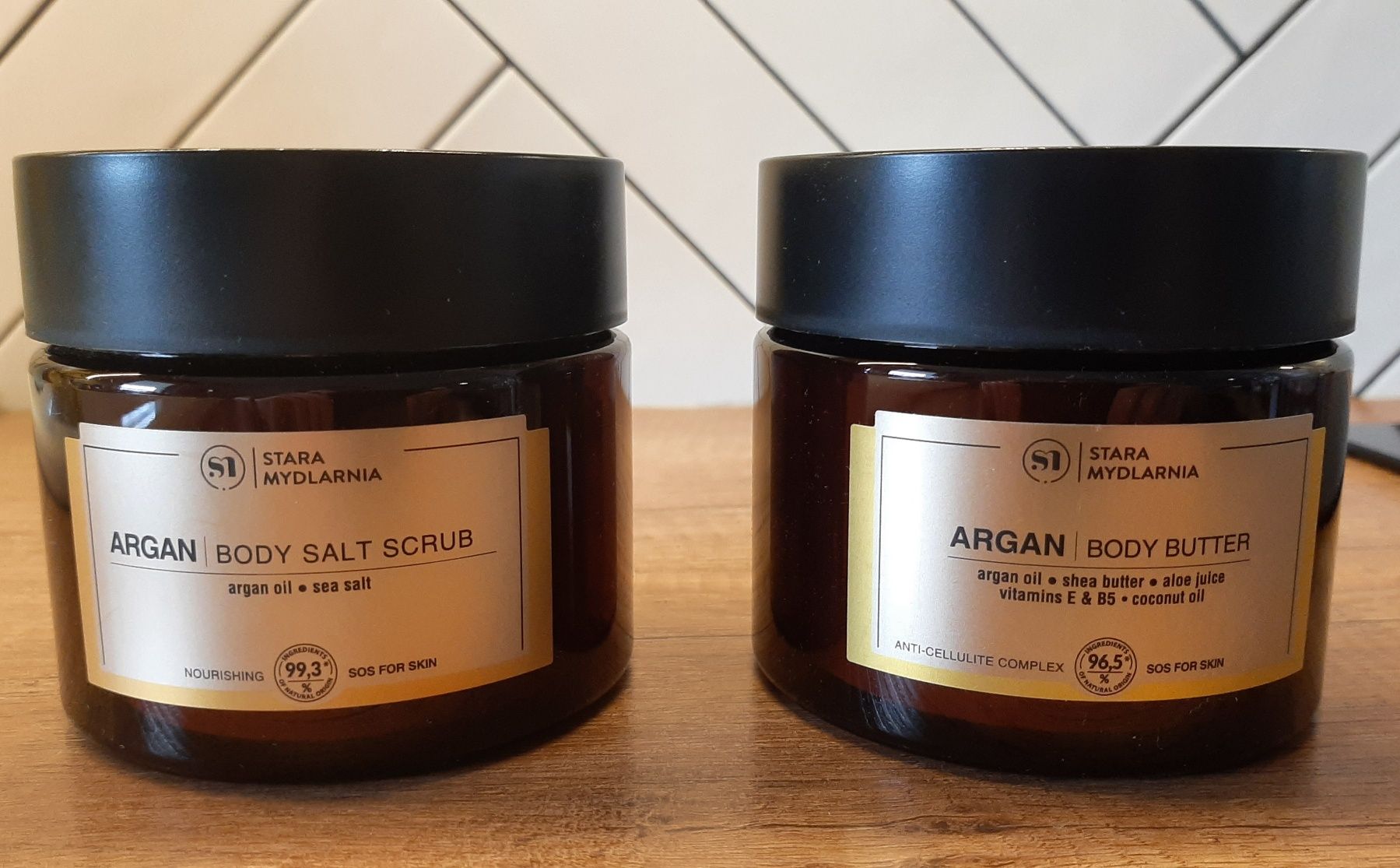 Argan Body Salt Scrub, Butter